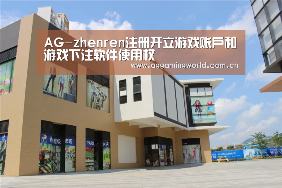 珠海华发水岸花园(图2) 珠海华发水岸花园(图2)