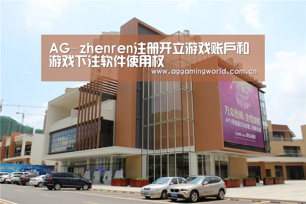 珠海华发水岸花园(图1) 珠海华发水岸花园(图1)