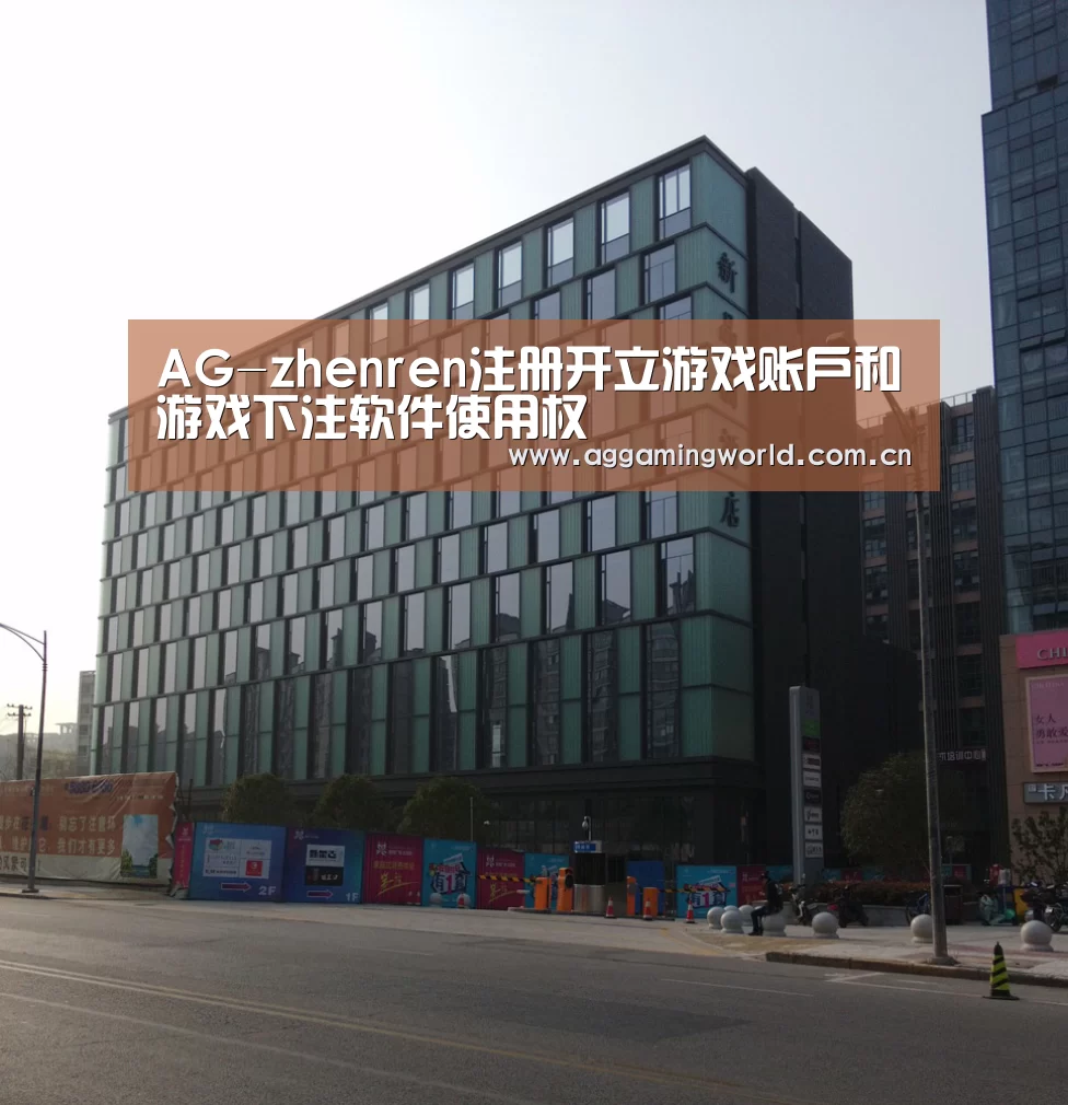 南京新晶丽酒店(图1) 南京新晶丽酒店(图1)