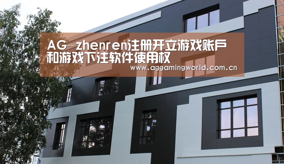 俄罗斯健身中心(图1)