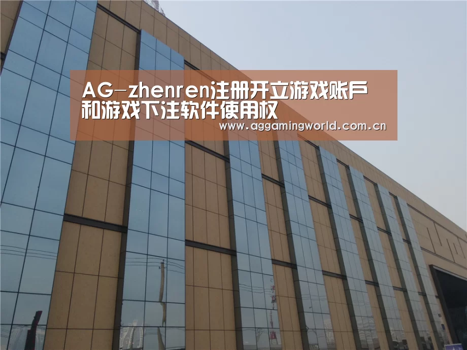 兰州银滩花园(图1)