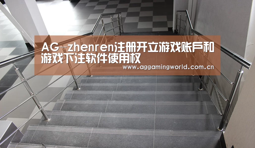俄罗斯克麦罗沃洲办公楼(图2)