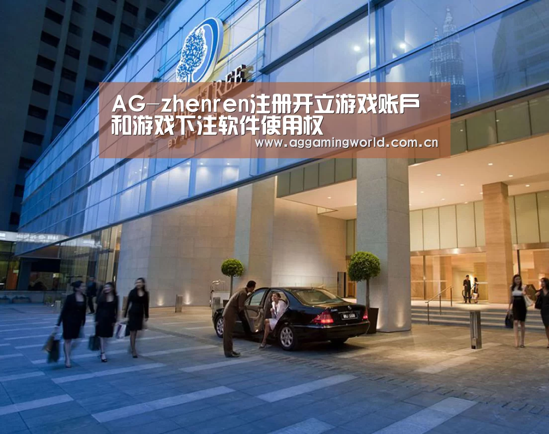 马来西亚希尔顿酒店(图1) 马来西亚希尔顿酒店(图1)