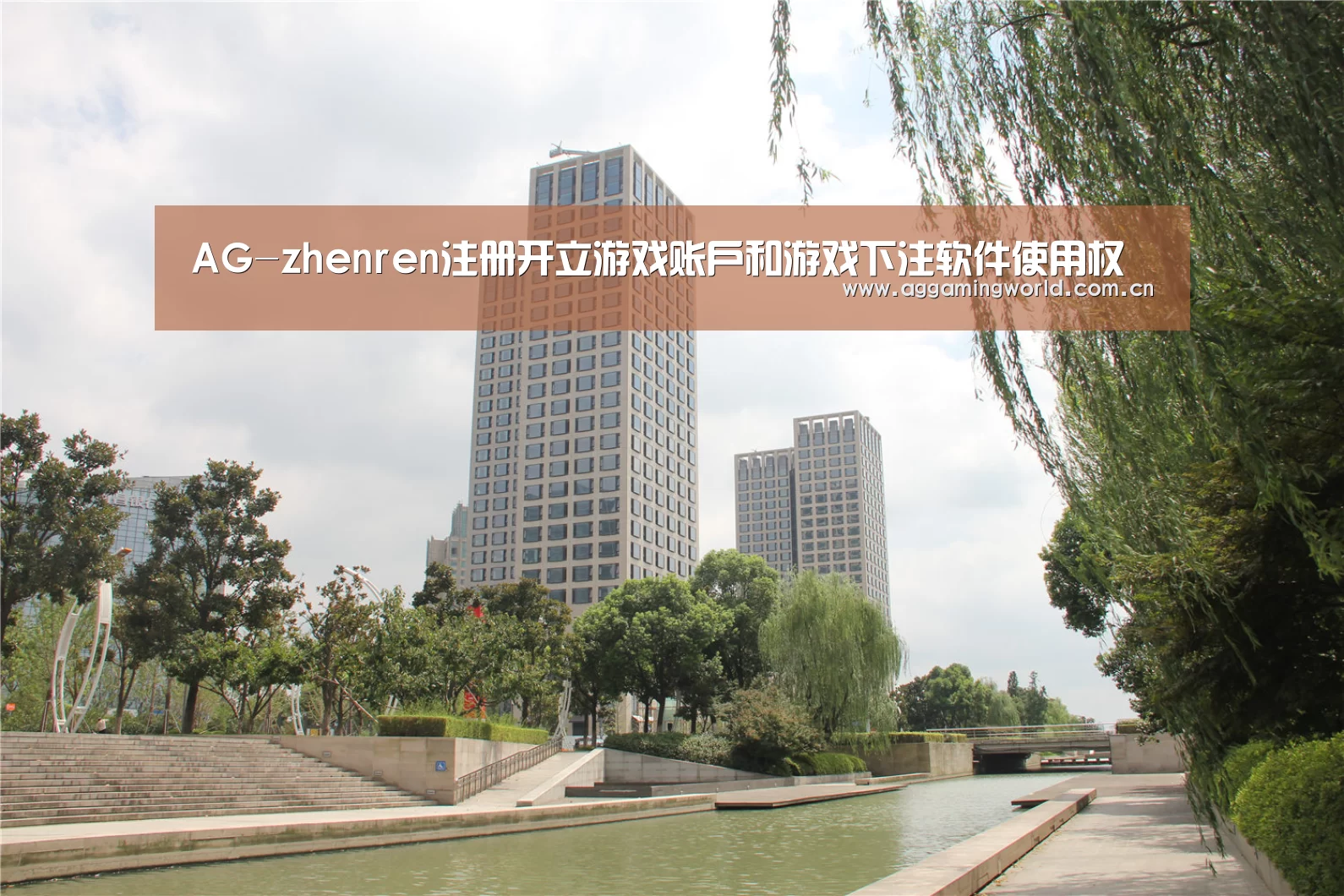 苏州诚品豪宅(图1) 苏州诚品豪宅(图1)