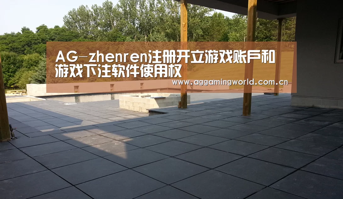 多伦多别墅花园(图2) 多伦多别墅花园(图2)