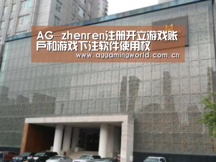 沈阳名都清水湾