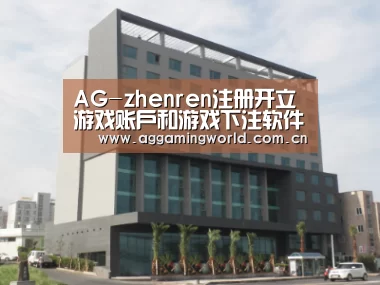 韩国济州岛酒店