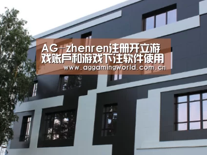 俄罗斯健身中心