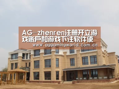 山东湖滨泰和公馆